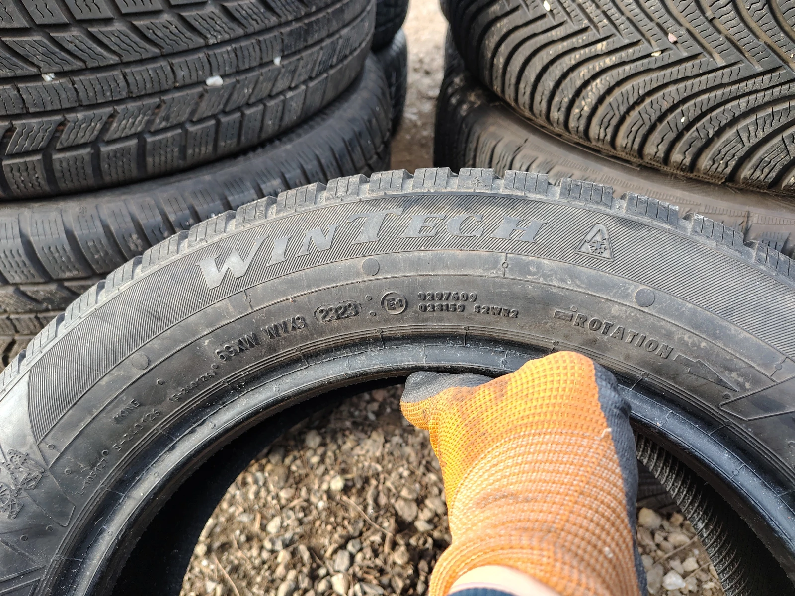 Гуми Зимни 205/60R16, снимка 5 - Гуми и джанти - 54088415