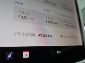 Tesla Model 3 Standard Range Plus Rwd, снимка 8