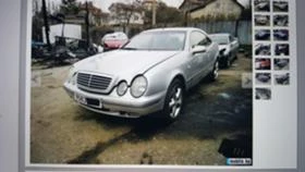 Mercedes-Benz CLK 230-KOMPRESOR - [1] 