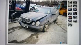 Обява за продажба на Mercedes-Benz CLK 230-KOMPRESOR ~11 лв. - изображение 9