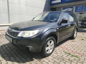 Subaru Forester 2.0 i | Mobile.bg    2