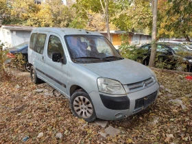 Citroen Berlingo 1.6hdi - [3] 