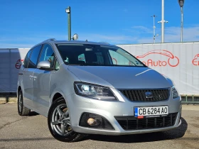 Seat Alhambra 2.0TDI/4x4/140k.c/6ск/NAVI/БЛУТУТ/ACC/EURO 5B/ТОП, снимка 1