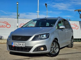 Seat Alhambra 2.0TDI/4x4/140k.c/6ск/NAVI/БЛУТУТ/ACC/EURO 5B/ТОП, снимка 7