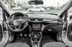 Opel Corsa 1.4 газ/бензин, снимка 9