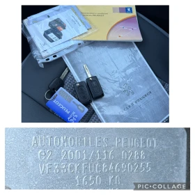 Peugeot 307 ПЪЛНА СЕРВИЗНА ИСТОРИЯ - 5699 лв. - 74746430 17