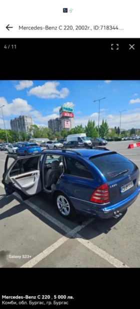 Mercedes-Benz C 220 - 4500 лв. / 2300.81 € - 31184986 6
