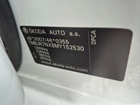 Skoda Octavia 1.5 TSI/150кс./Ambition/Combi - 14800 € / 28946.28 лв. - 50336397 6