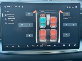 BYD Sealion 7 Comfort/Design/Excellence - 35790 € / 69999.16 лв. - 57876575 13