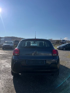 Citroen C3 1.6 Dizel - 7700 € / 15059.89 лв. - 26498263 6