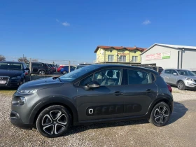 Citroen C3 1.6 Dizel - 7700 € / 15059.89 лв. - 26498263 2