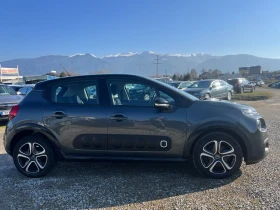 Citroen C3 1.6 Dizel - 7700 € / 15059.89 лв. - 26498263 8