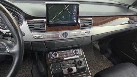 Audi A8 4.2TDI/4x4/Пълна сервизна история !!! - 16200 € / 31684.45 лв. - 89289602 11