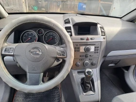 Opel Zafira B 1.9 CDTI НОВ СЪЕДНИТЕЛ/ОБСЛУЖЕНА/КЛИМАТИК - 3000 € / 5867.49 лв. - 48595645 6
