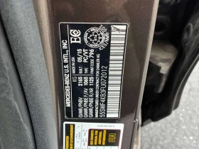 Mercedes-Benz C 300 * CARFAX * ПРЕДСТАВИТЕЛСТВО * КЛИП НА МОТОРА | Auto.bg — изображение 10