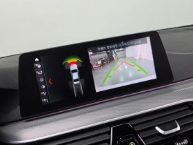 BMW 520 520d M Sport Special Edition| 190�.�. | Mobile.bg � ����� ������ 14