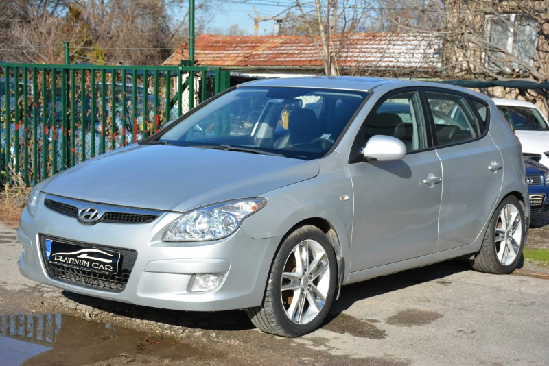 Hyundai I30 2.0-РЕГИСТРИРАНА, снимка 1 - Автомобили и джипове - 48105448