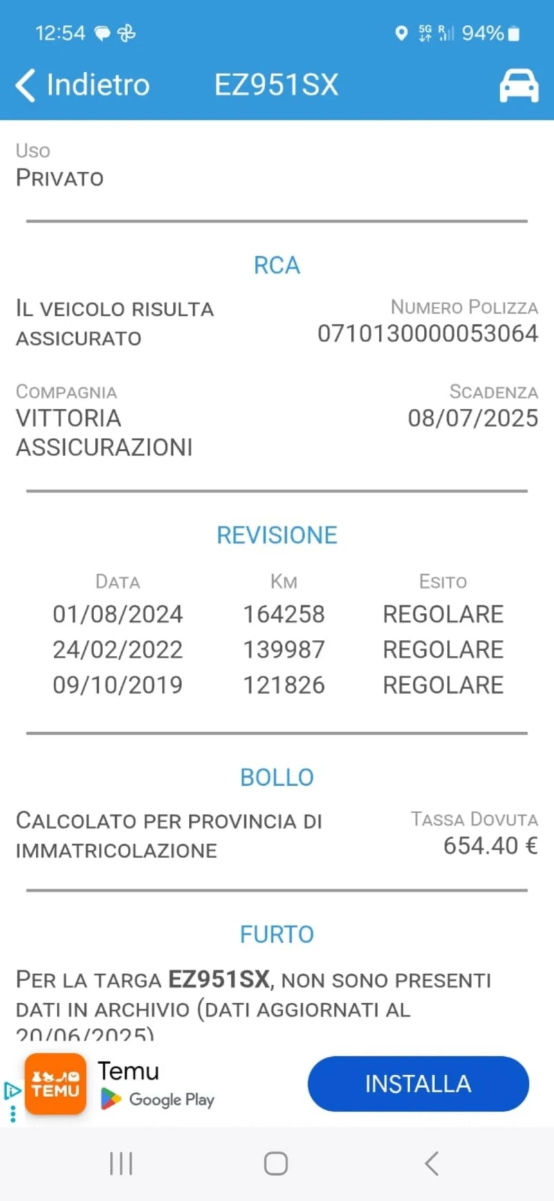 Mercedes-Benz S 350 170км 4matic, снимка 17 - Автомобили и джипове - 50749968