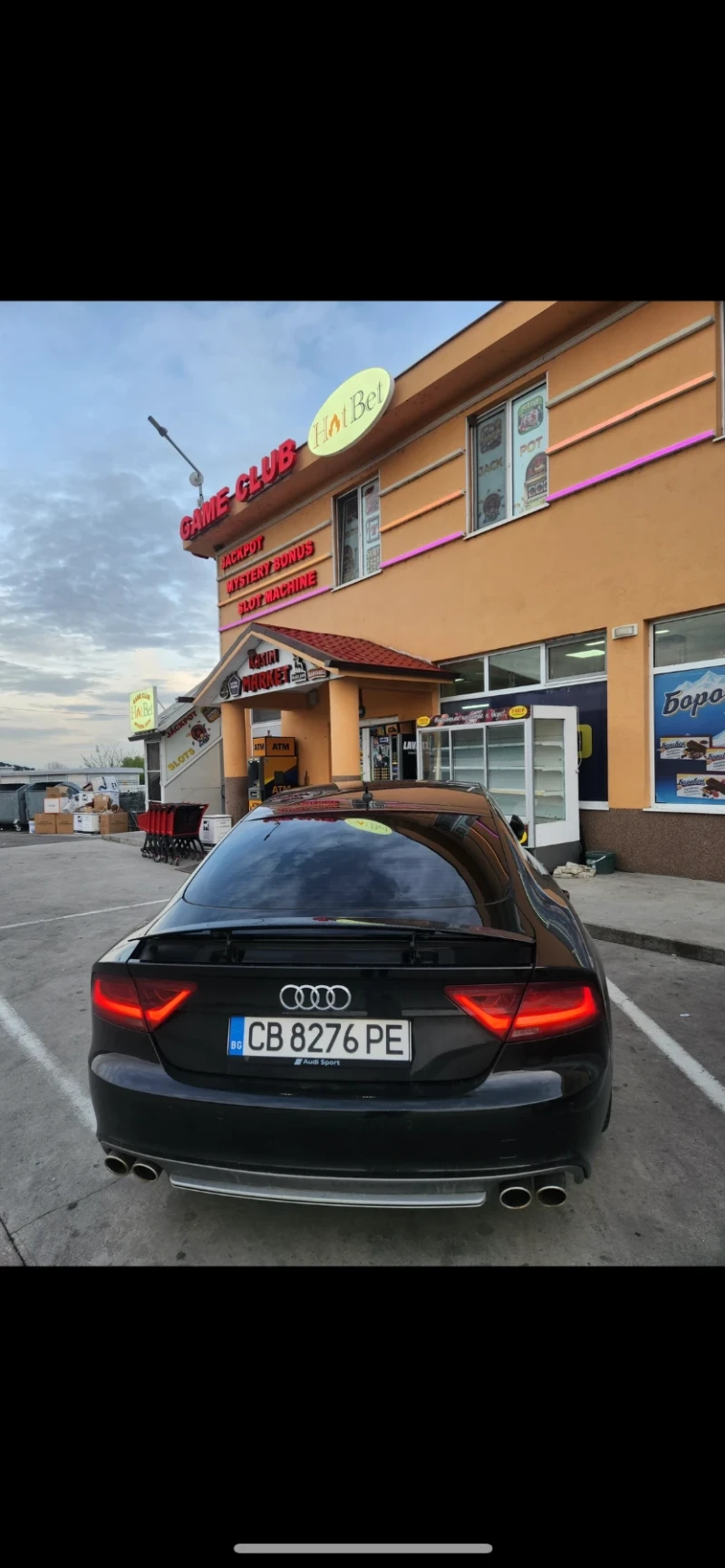 Audi A7, снимка 7 - Автомобили и джипове - 52655998