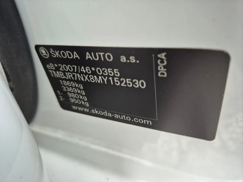 Skoda Octavia 1.5 TSI/150кс./Ambition/Combi, снимка 6 - Автомобили и джипове - 52978696