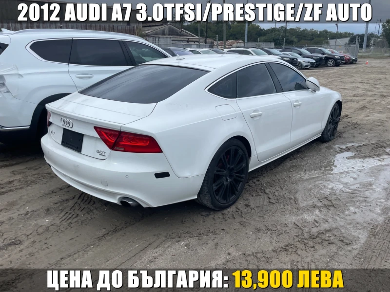 Audi A7 3.0TFSI| PRESTIGE| ПОДГРЕВ| BOSE| РЕАЛНИ КИЛОМ.|  - 13900 лв. / 7106.96 € - 30496175 1