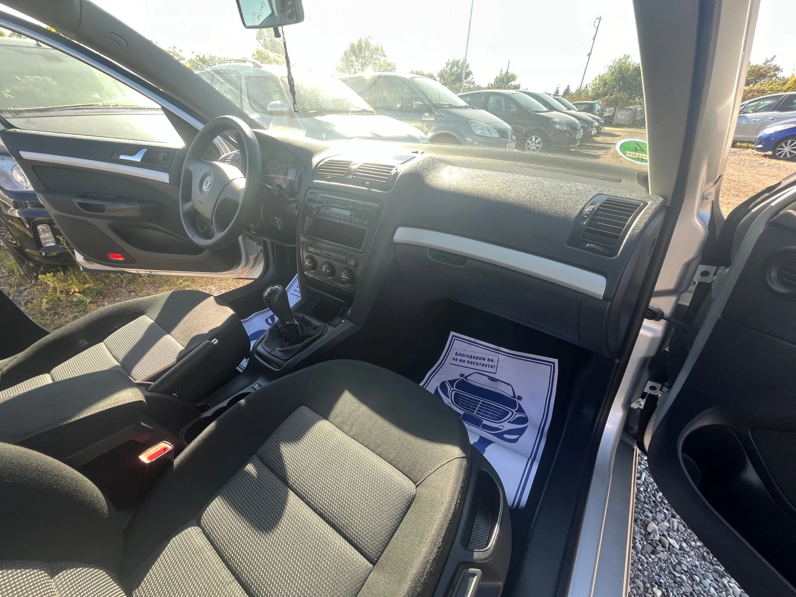 Skoda Octavia 1.9 TDI 105. | Mobile.bg   12