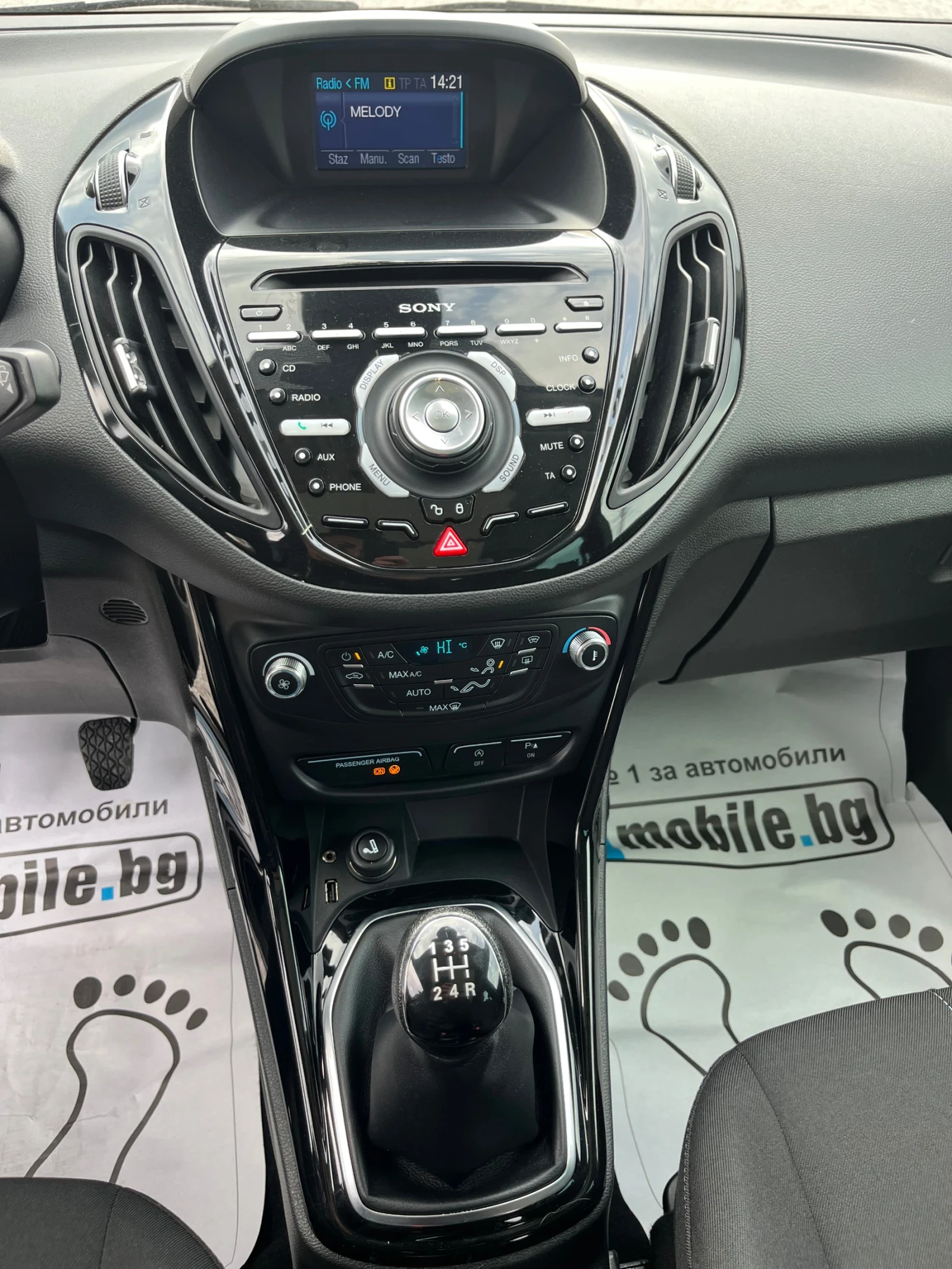 Ford B-Max 1.0i-100k.c. TITANIUM /87000km., Панорама, Камера/ | Mobile.bg — изображение 14