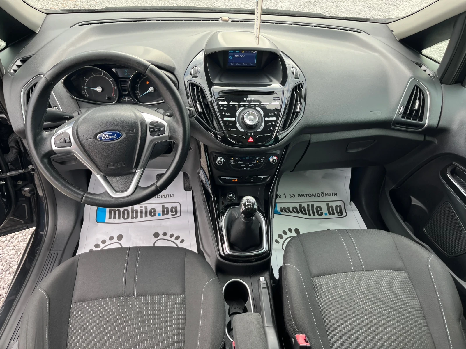 Ford B-Max 1.0i-100k.c. TITANIUM /87000km., Панорама, Камера/ | Mobile.bg — изображение 12