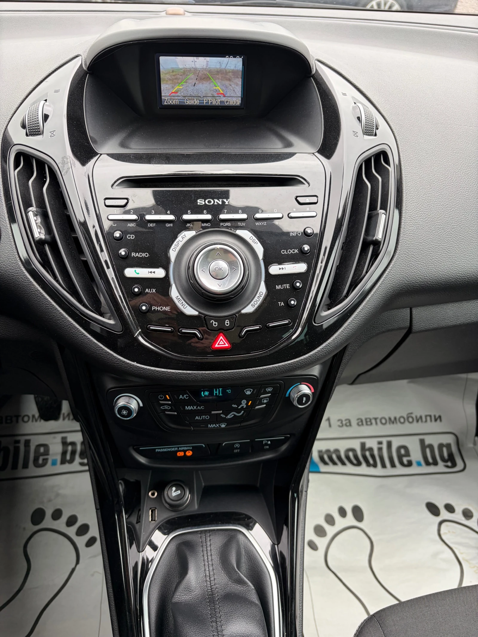 Ford B-Max 1.0i-100k.c. TITANIUM /87000km., Панорама, Камера/, снимка 11 - Автомобили и джипове - 48879491