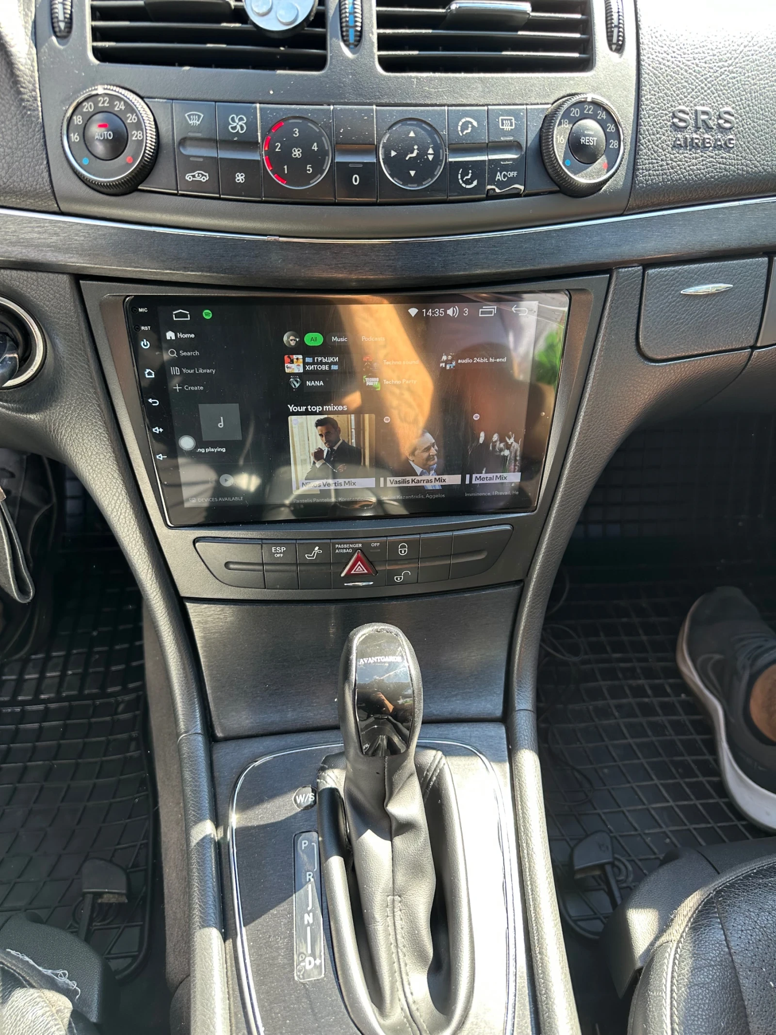 Mercedes-Benz E 270 Avangard | Mobile.bg � ����������� 12