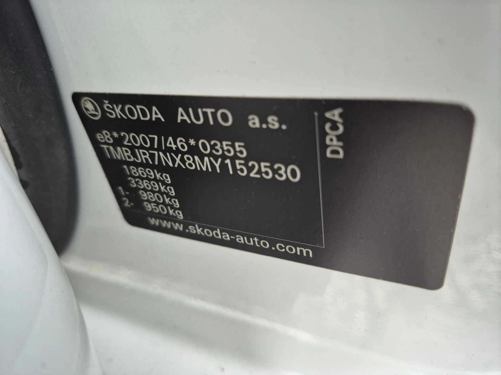 Skoda Octavia 1.5 TSI/150кс./Ambition/Combi - изображение 6