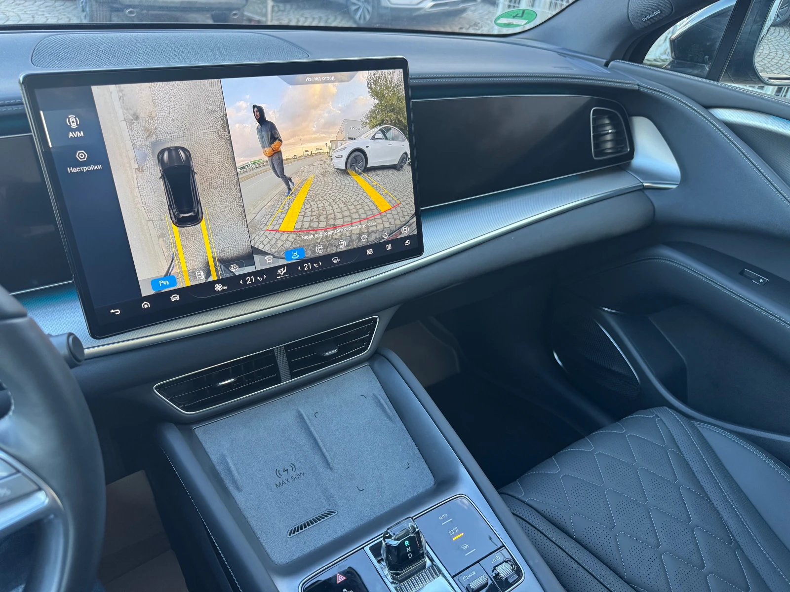 BYD Sealion 7 Comfort/Design/Excellence - изображение 9