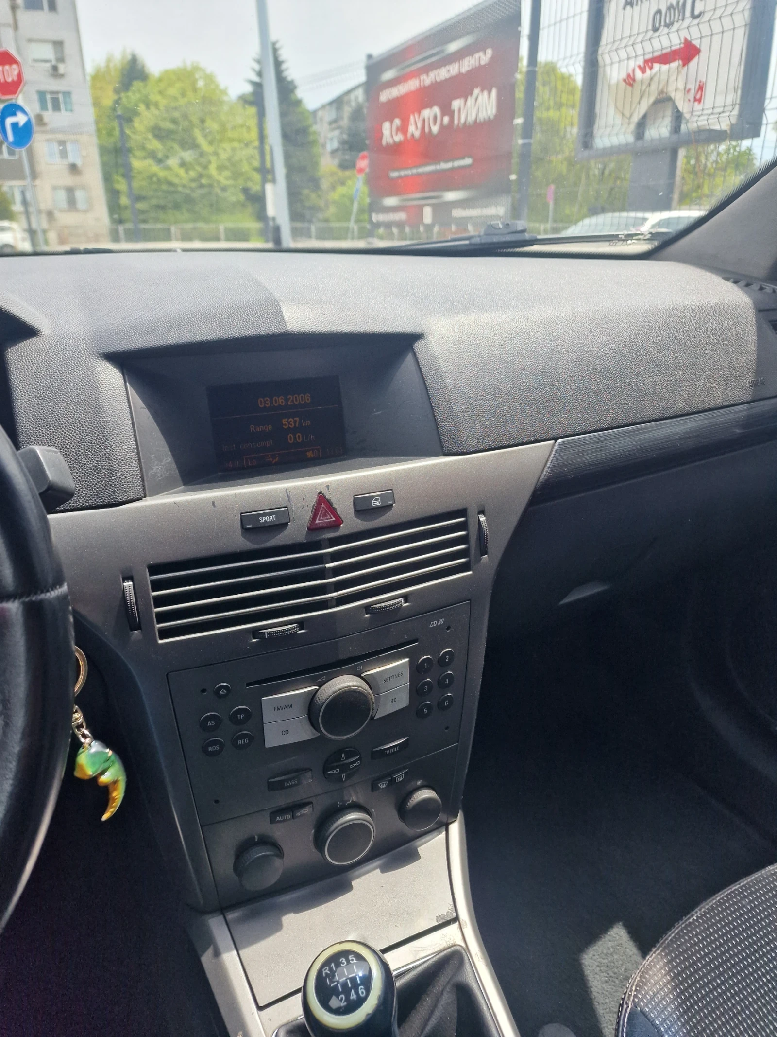 Opel Astra Opel Astra H GTC (1.9 CDTI, 120 к.с.), снимка 5 - Автомобили и джипове - 54490290