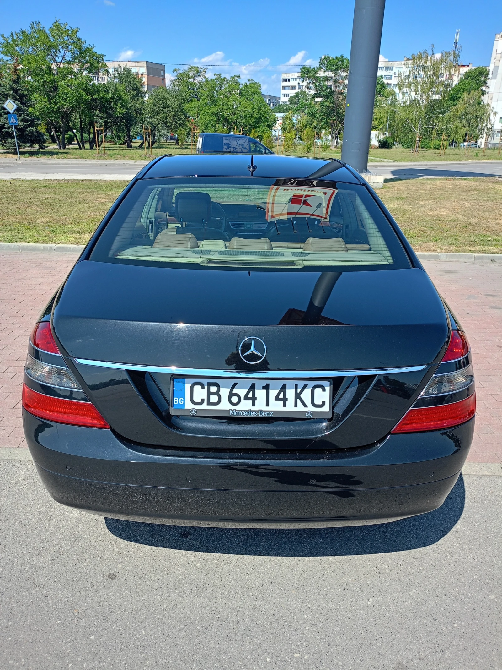 Mercedes-Benz S 320 | Mobile.bg � ����������� 4