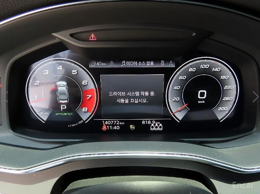 Audi A7 55 TFSI Quattro* DISTRONIC* �����* 360* �����*  | Mobile.bg � ����������� 9