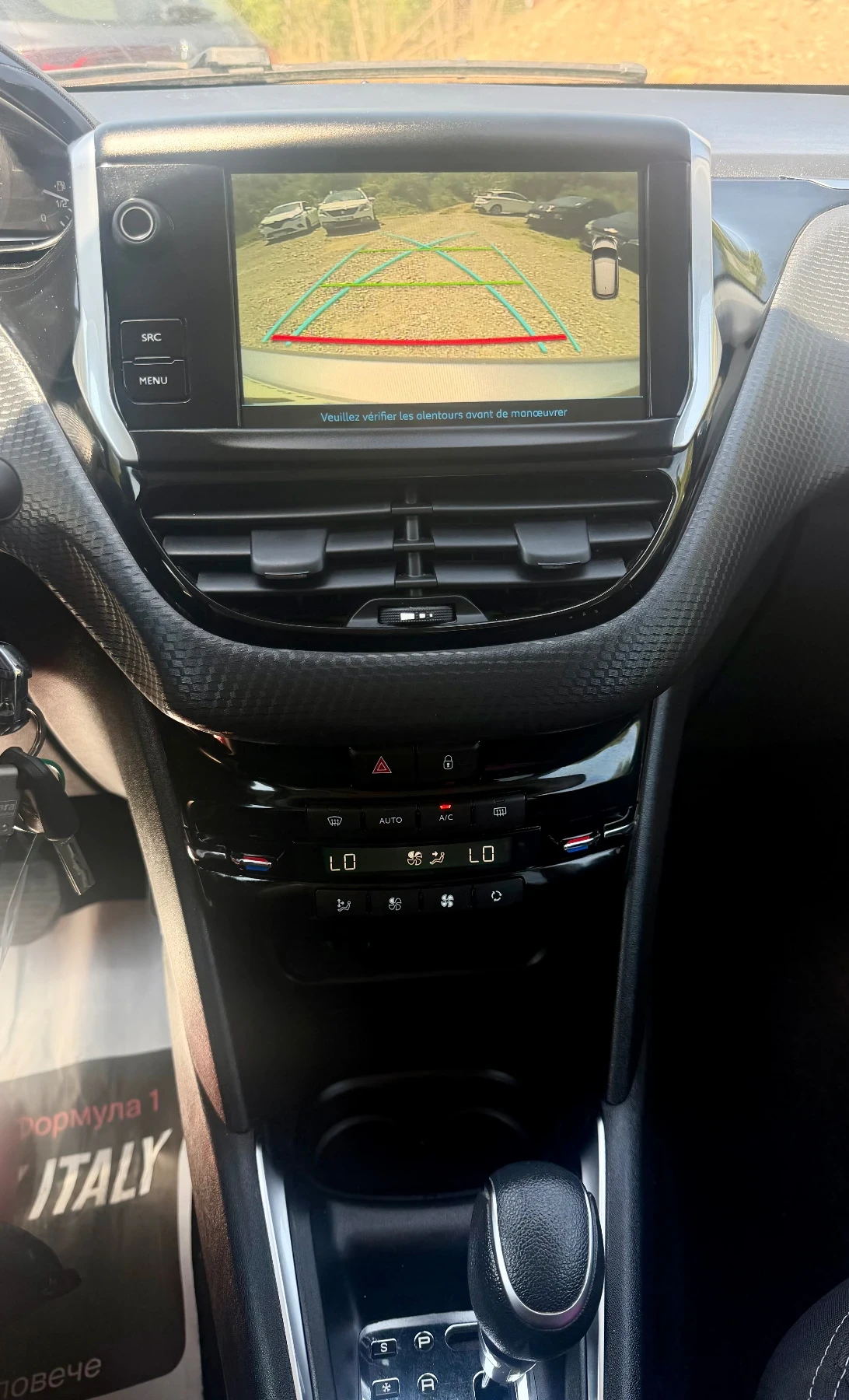 Peugeot 208 AUTOMATIC KTEO COC 2019г!!!, снимка 12 - Автомобили и джипове - 55641412