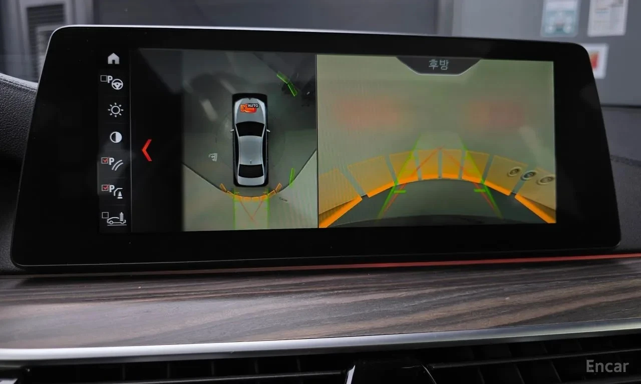 BMW 520 XDRIVE20D * M SPORT* ��������� ���� �� ��������*   | Mobile.bg � ����������� 14