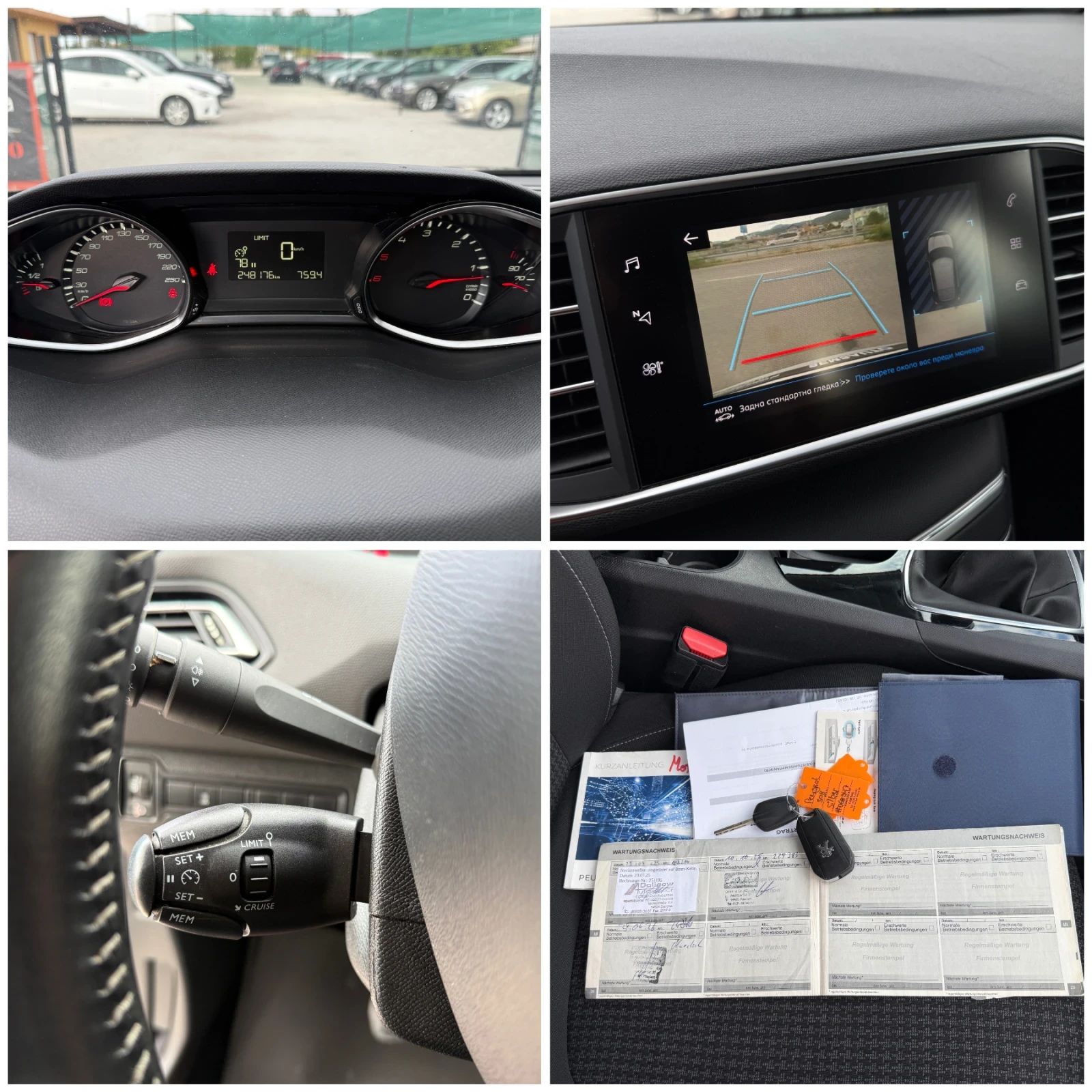 Peugeot 308 1.5 Blue-HDI * Active, снимка 17 - Автомобили и джипове - 56099653