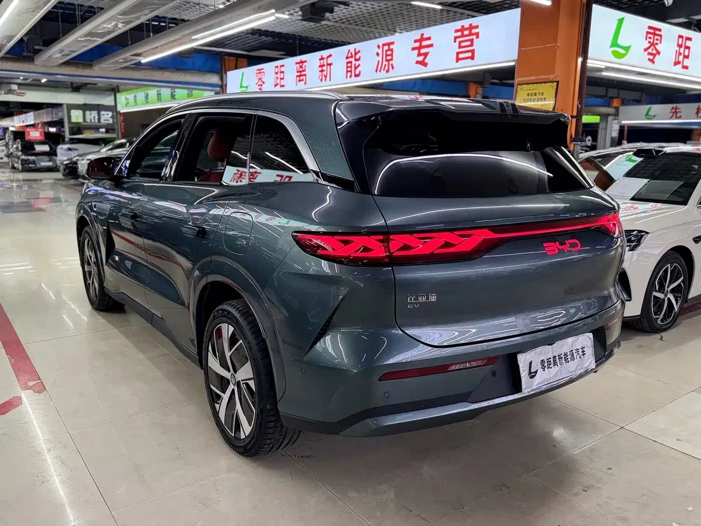 BYD Tang L 2025 EV 670KM LiDAR Flagship | Mobile.bg � ����������� 4