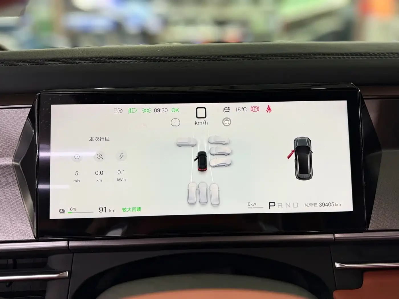 BYD Tang L 2025 EV 670KM LiDAR Flagship | Mobile.bg � ����������� 11