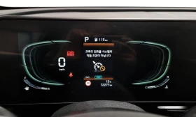 Kia Sportage LPG 2.0 2WD Prestige * НАЙ-ДОБРА ЦЕНА В БЪЛГАРИЯ* , снимка 8
