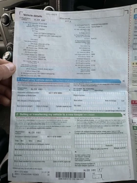 Honda Cr-v 2.2, снимка 9