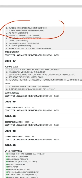 BMW X5 286 к.с., снимка 11