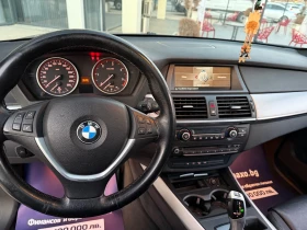 BMW X5 //4-/ | Mobile.bg    16