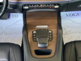 Обява за продажба на Mercedes-Benz GLE 350 AMG* PANO* Burmester* 6+ 1* KeylessGo* SoftClose ~ 109 000 лв. - изображение 10