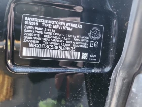 BMW X1 * XDRIVE28I * CARFAX * БЕЗ ПЪРВОНАЧАЛНА ВНОСКА - 33900 лв. / 17332.79 € - 94981200 7