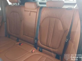 BMW X5 M60i xDrive M Sport PRO Sportautomatic | Auto.bg — изображение 8