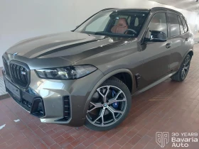 BMW X5 M60i xDrive M Sport PRO Sportautomatic
