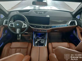 BMW X5 M60i xDrive M Sport PRO Sportautomatic | Auto.bg — изображение 6