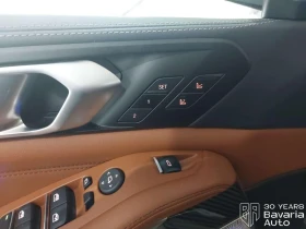 BMW X5 M60i xDrive M Sport PRO Sportautomatic | Auto.bg — изображение 14